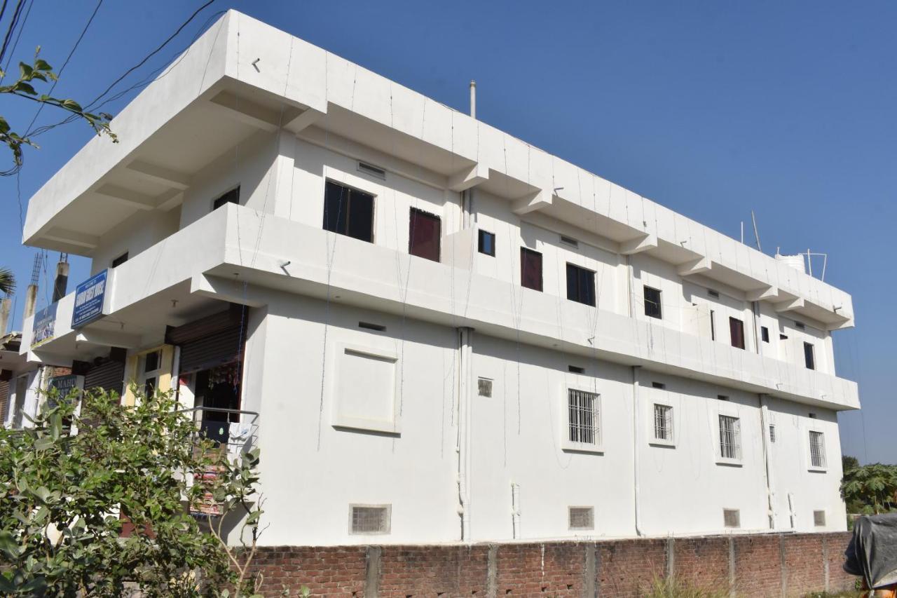 Gaurav Guest House Bodh-Gajá Kültér fotó